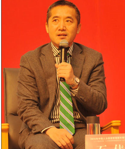 深圳市長(zhǎng)隆科技有限公司