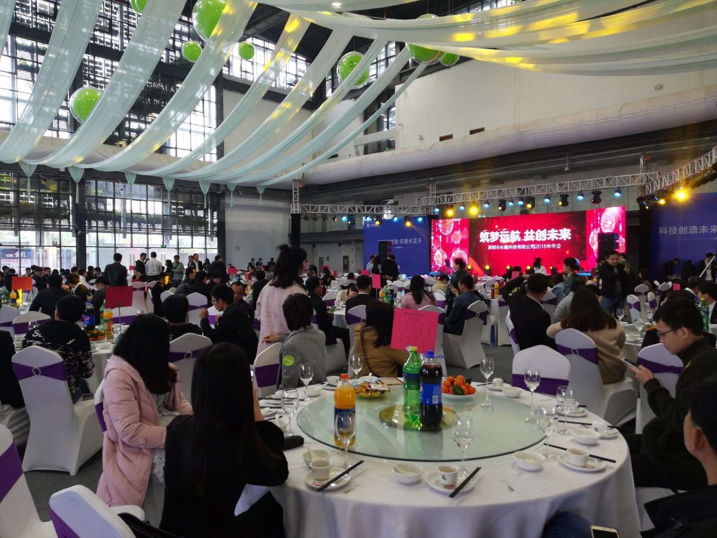 深圳市長(zhǎng)隆科技有限公司