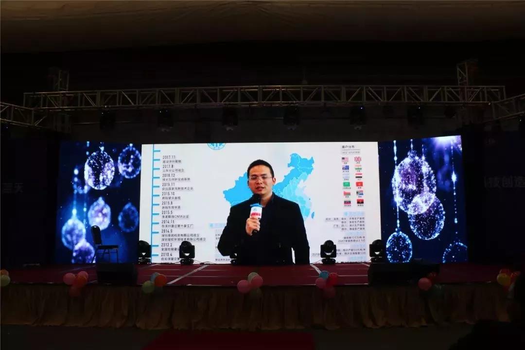 深圳市長(zhǎng)隆科技有限公司