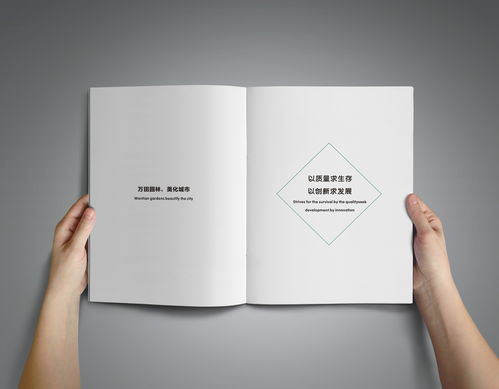 平面設(shè)計(jì)與書籍之美 探索李思昱的ZCOOL創(chuàng)意世界