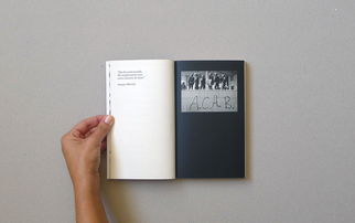 《古典反諷的消逝》書籍設計 一場文字與視覺的對話